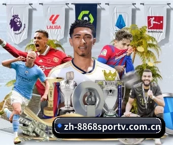 zh-8868sportv.com.cn APP - 8868tiyu